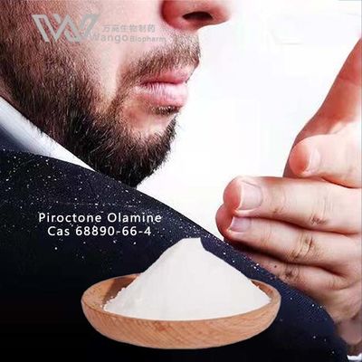 Hexamidine Diisethionate Cas 659-40-5 Skin Care Antidandruff Antiprur Treatment