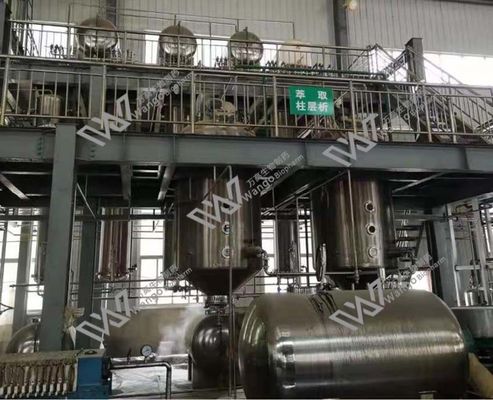 Ws-23 Menthol Cooling Agent 99% Purity Food Additives