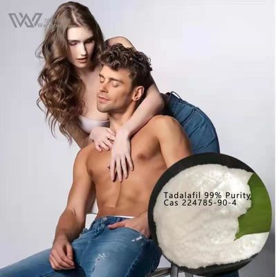 คุณภาพ พาวเดอร์ทาดาฟิลที่มีประสิทธิภาพสูงสําหรับการรักษาความผิดปกติในการค้อนของธ อร์ และการสนับสนุนอาการอุดตันต่อมลูกขัด โรงงาน